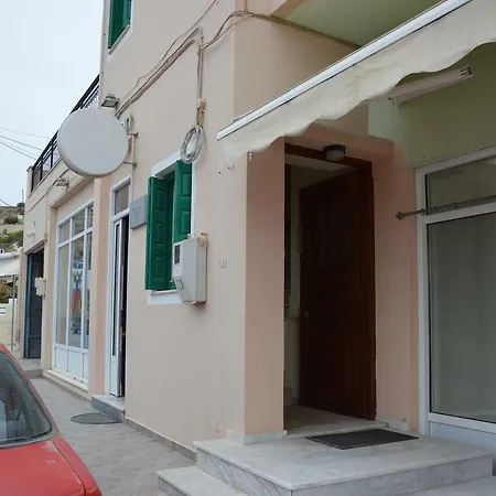 Kardoulis Casa de hóspedes *